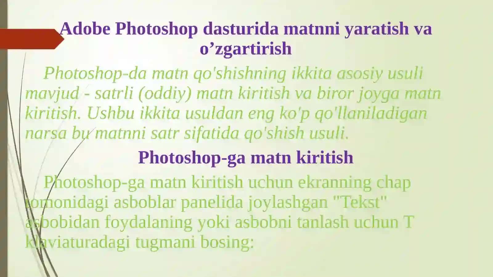 Kompyuter grafikasi- 4-semestr 3