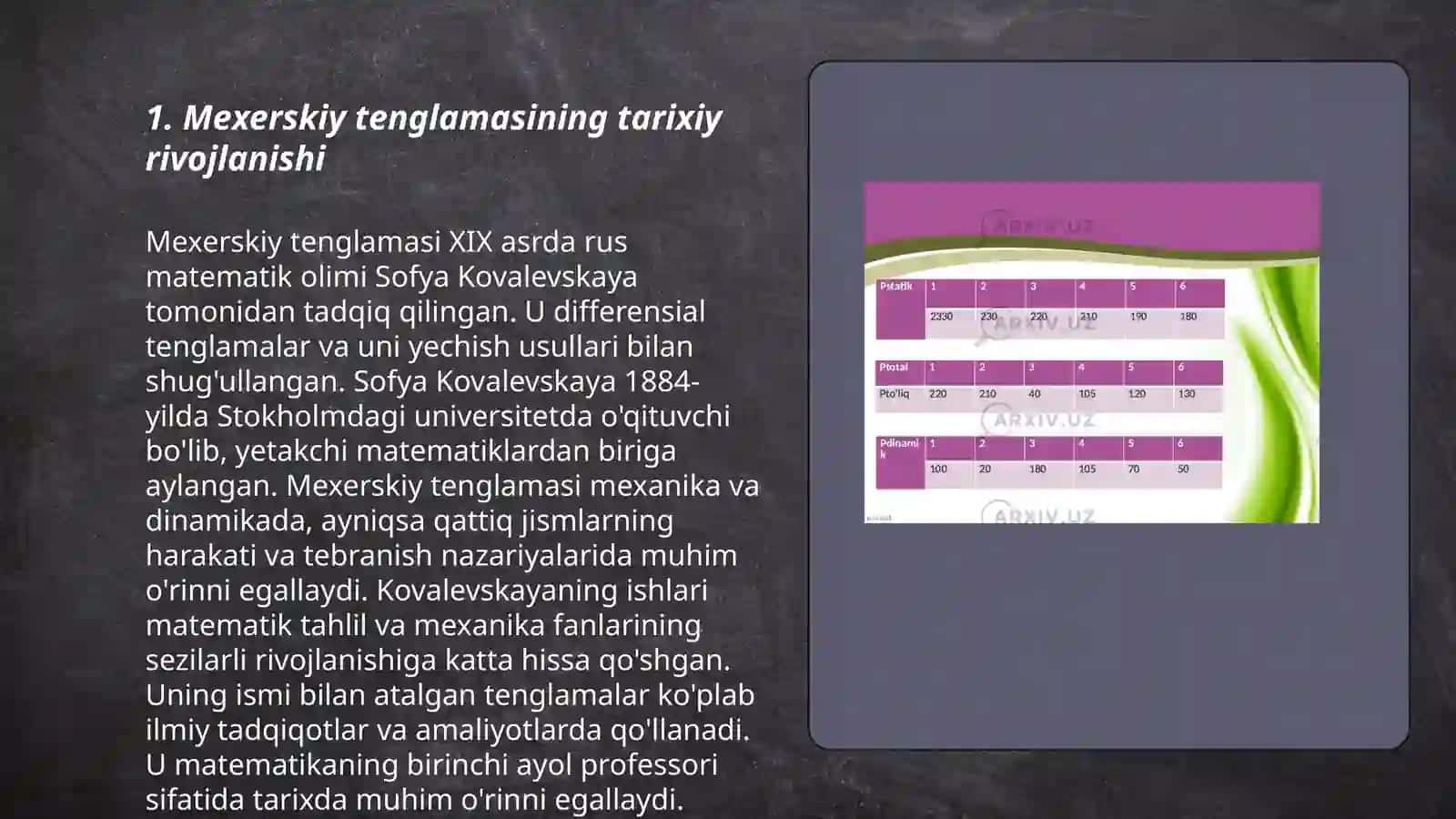 Mexerskiy tenglamasi 3