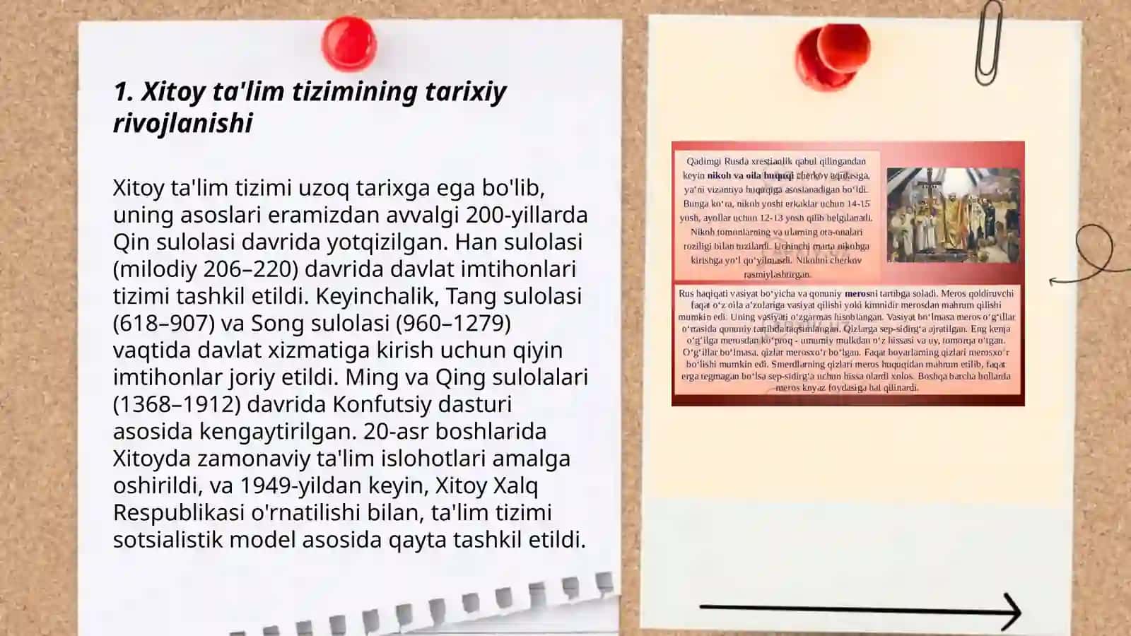 XITOY DAVLATI TAʼLIM TIZIMINING O'ZIGA XOS XUSUSIYATLARI 3