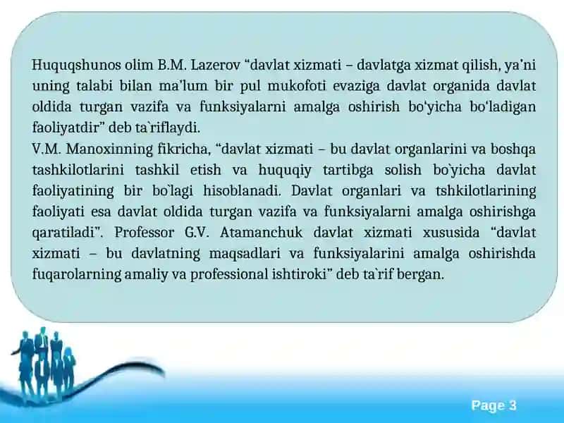 Davlat xizmatchilari tushunchasi 3