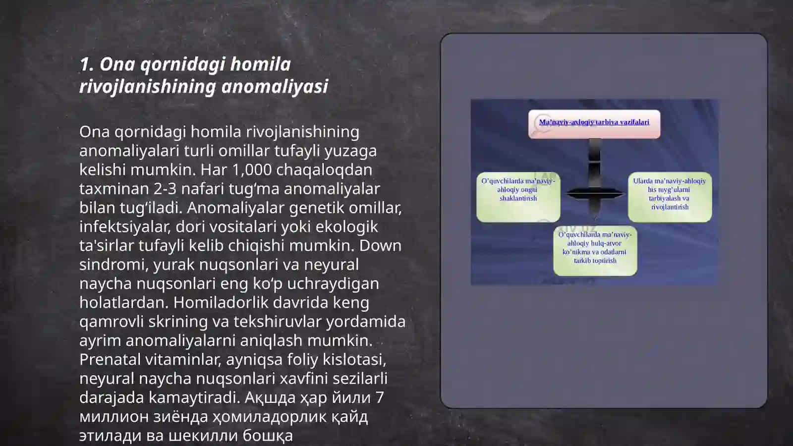 Ona qornida rivojlanish patologiyalari 3