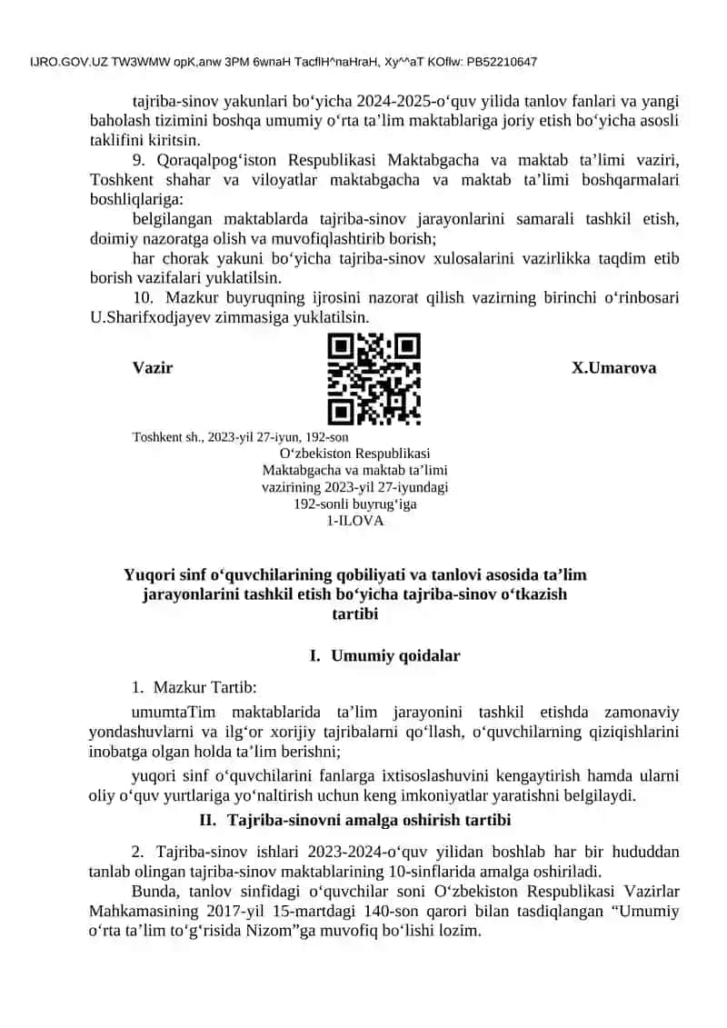 Kimyo va biologiya yo‘nalishi 3