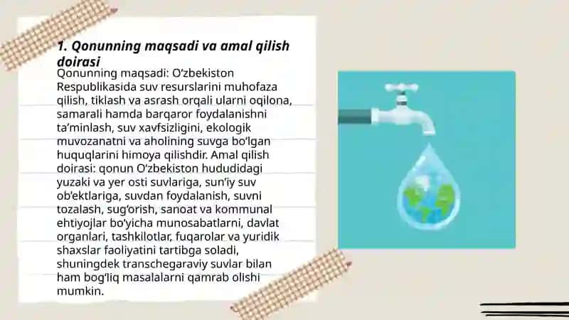 Suv va suvdan foydalanish toʻgʻrisidagi Oʻzbekiston Respublikasi qonuni haqida 3