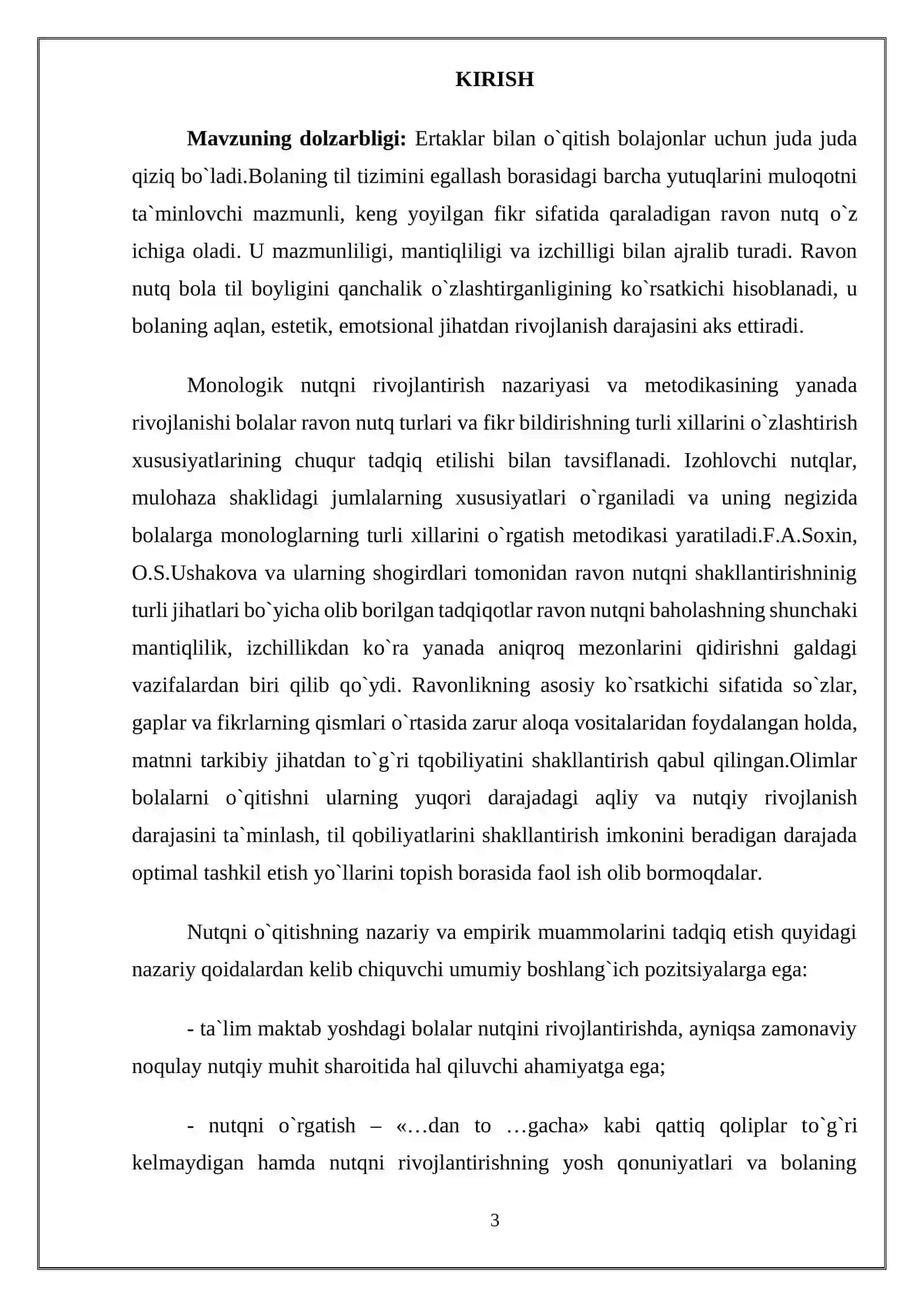 O’qish darslarida ertak o’tish uslubiyoti 3