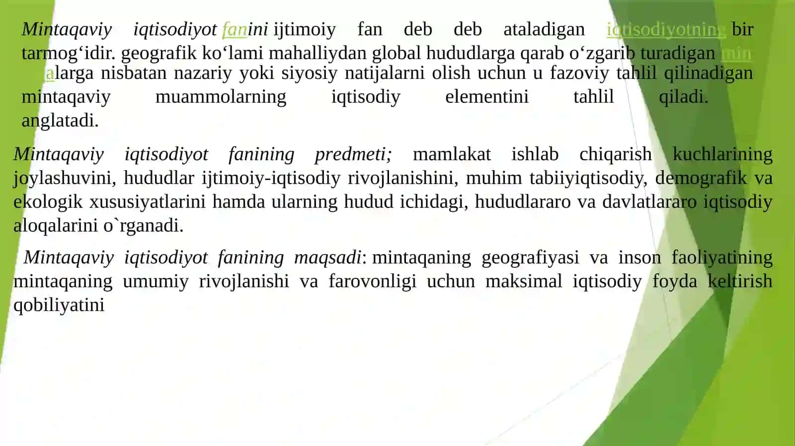 Mintaqaviy iqtisodiyot fanining predmeti, maqsadi va vazifalari 3