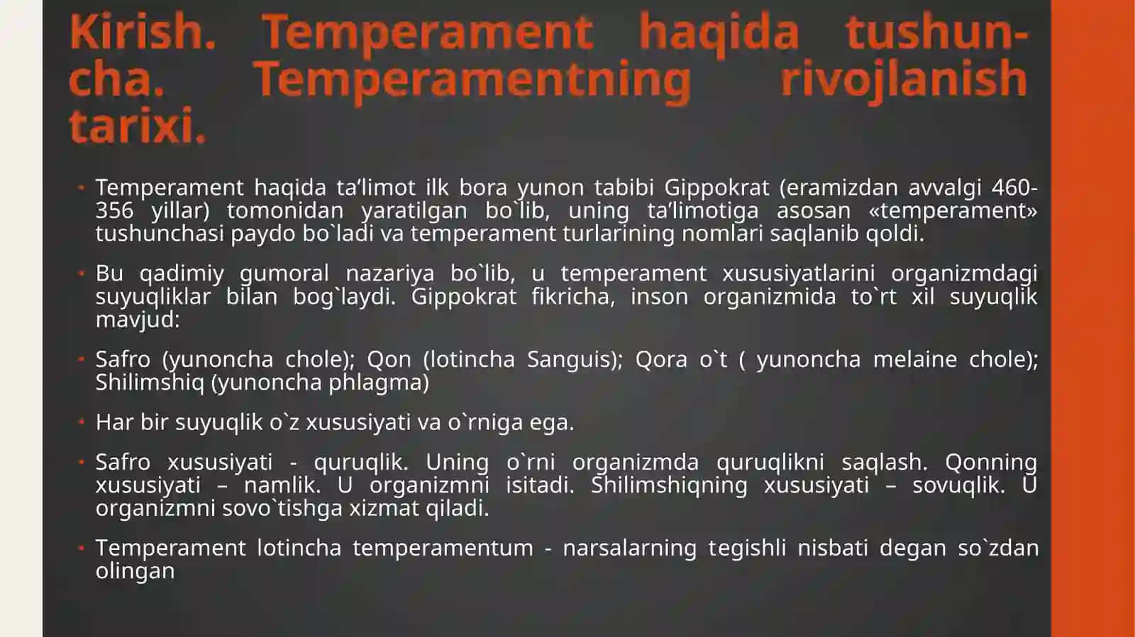 Temperament - shaxs tuzilmasi sifatida 3