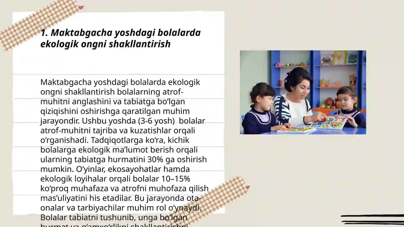 Maktabgacha yoshdagi bolalarga ekalogik tarbiya berish 3