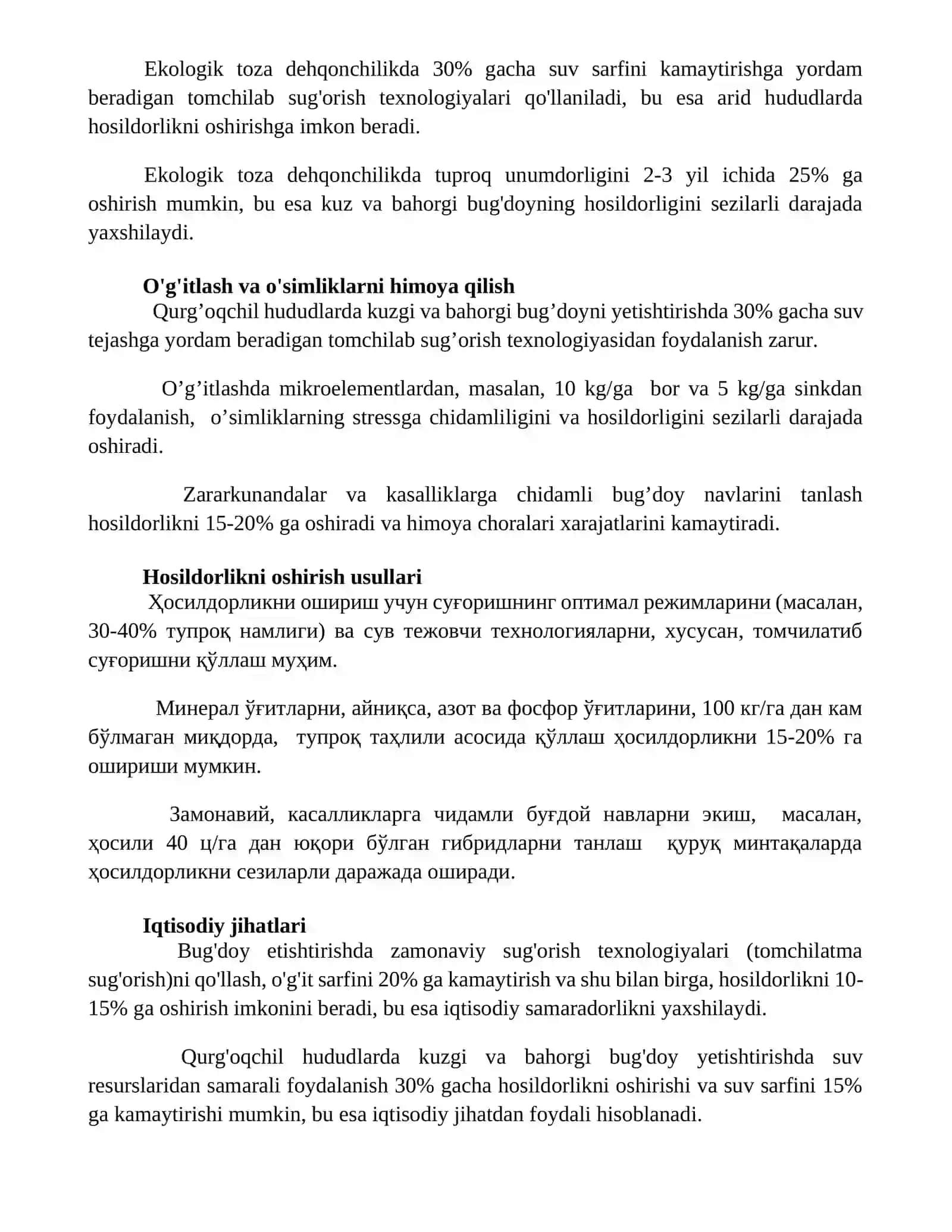 Lalmi yerlarda kuzgi va bahorgi buğdoy yetishtirish texnologiyasi 3