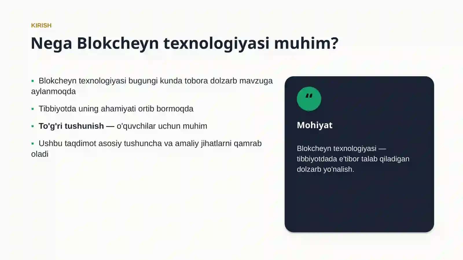 Blokcheyn texnologiyasi 3