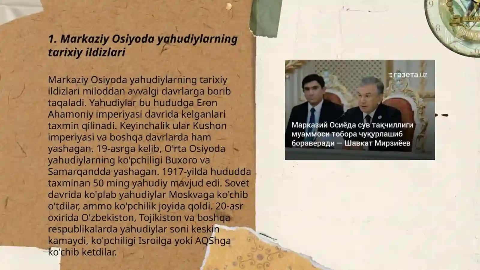 Markaziy Osiyoda yahudiylarning tarixiy ildizlari 3