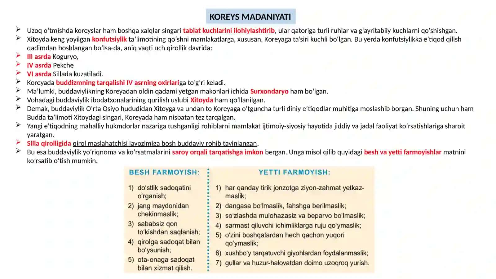 Xitoy, Koreya, Yaponiya va Hindiston xalqlari madaniyati 3