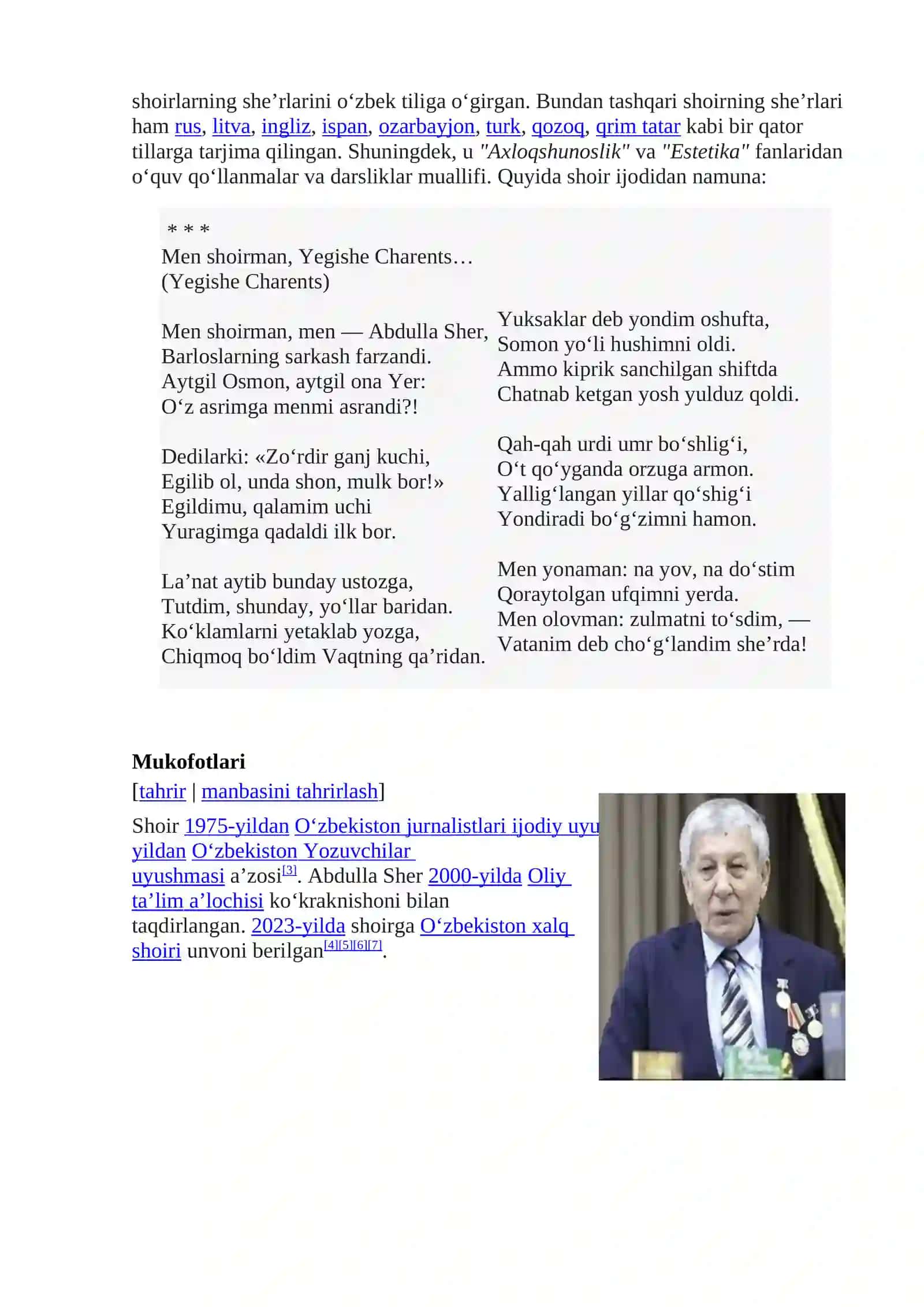 Oʻzbekiston Yozuvchilar uyushmasi 3