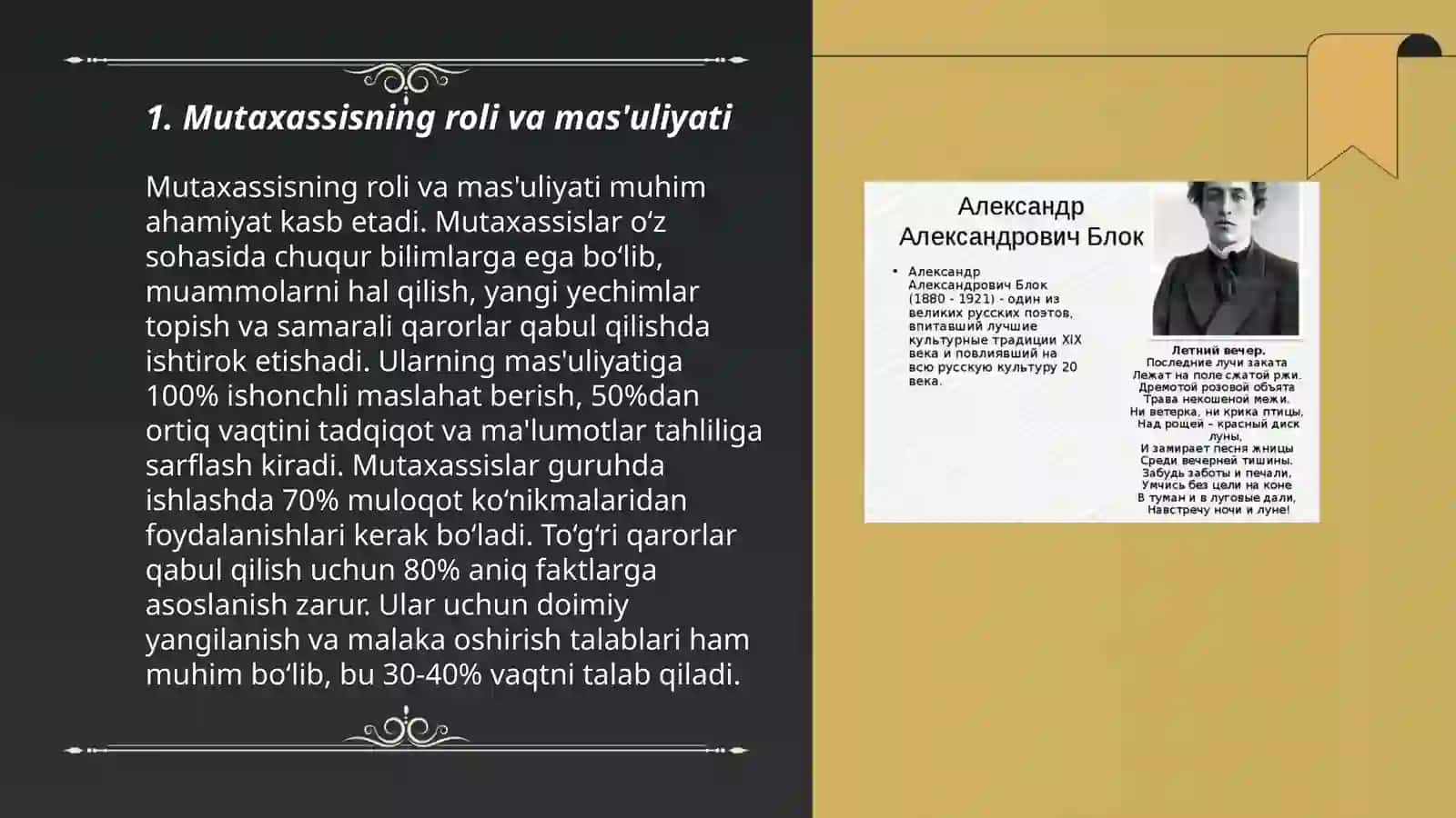 Mutaxassisning ozbekcha taqdimot nutqi 3