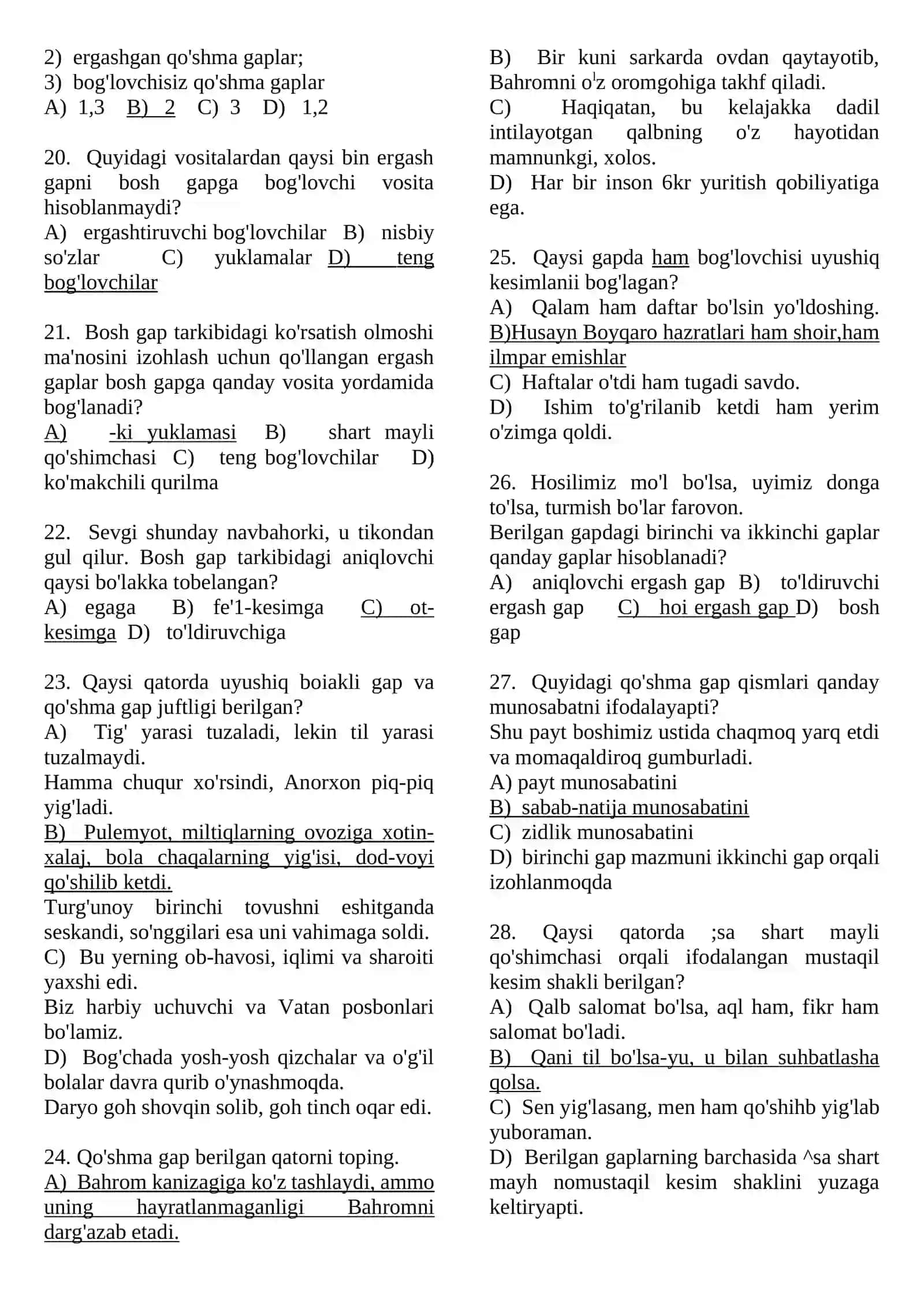 Uyushiq bo'lak, sodda gap, Qo’shma gap va uning turlari testlar 3