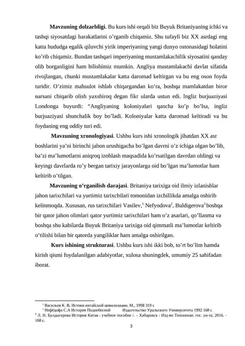 XX asr boshlarida Buyuk Britaniya 3