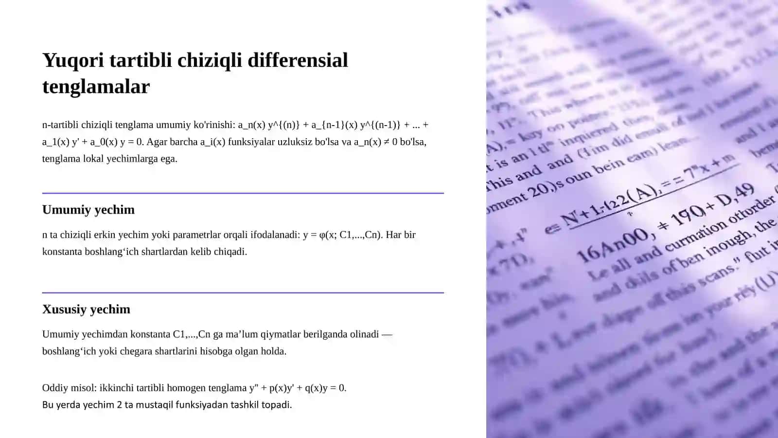 Bir jinsli chiziqli differensial tenglamalar va ularning yechimlari 3