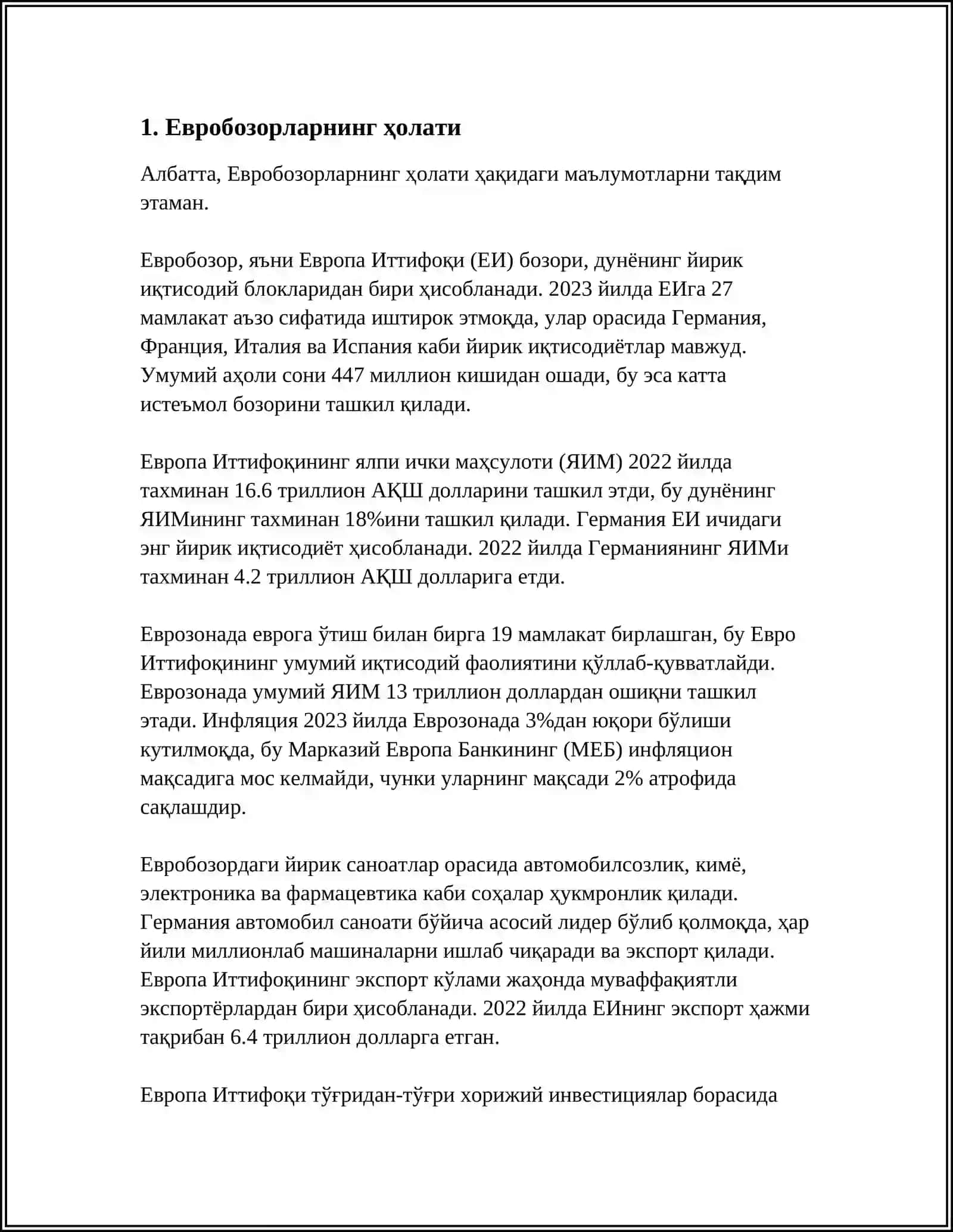 ЕВРОБОЗОРЛВРНИНГИЮЗАГА КЕЛИШИ 3