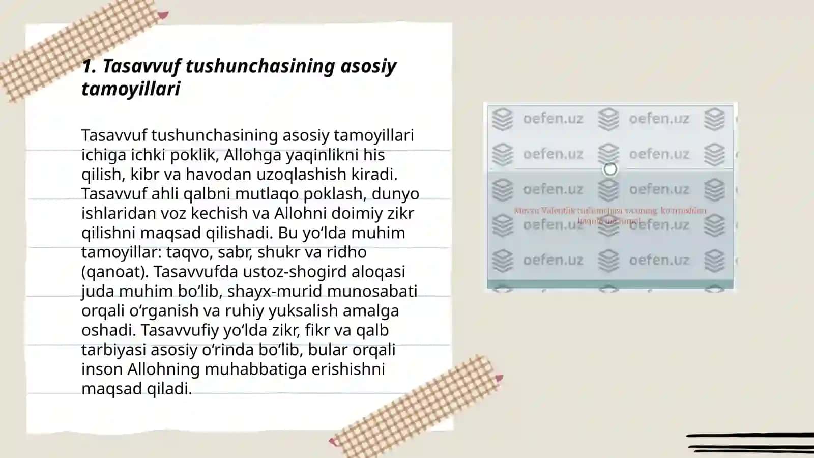 Tasavvuf tushunchasi va uning mohiyati.Tasavvufning kelib chiqishi,mazmuni va rivoji 3