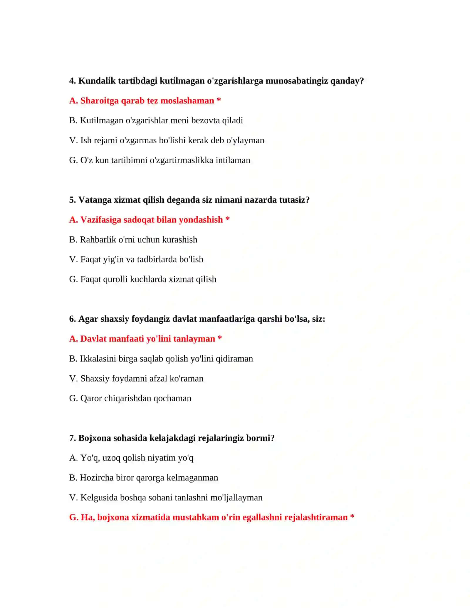 Bojxona psixologik testi namunasi 3