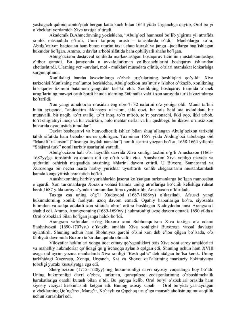 Xiva xonligi: hududi, mu’muriy tuzilishi, markaziy va mahalliy boshqaruv tartiblari 3