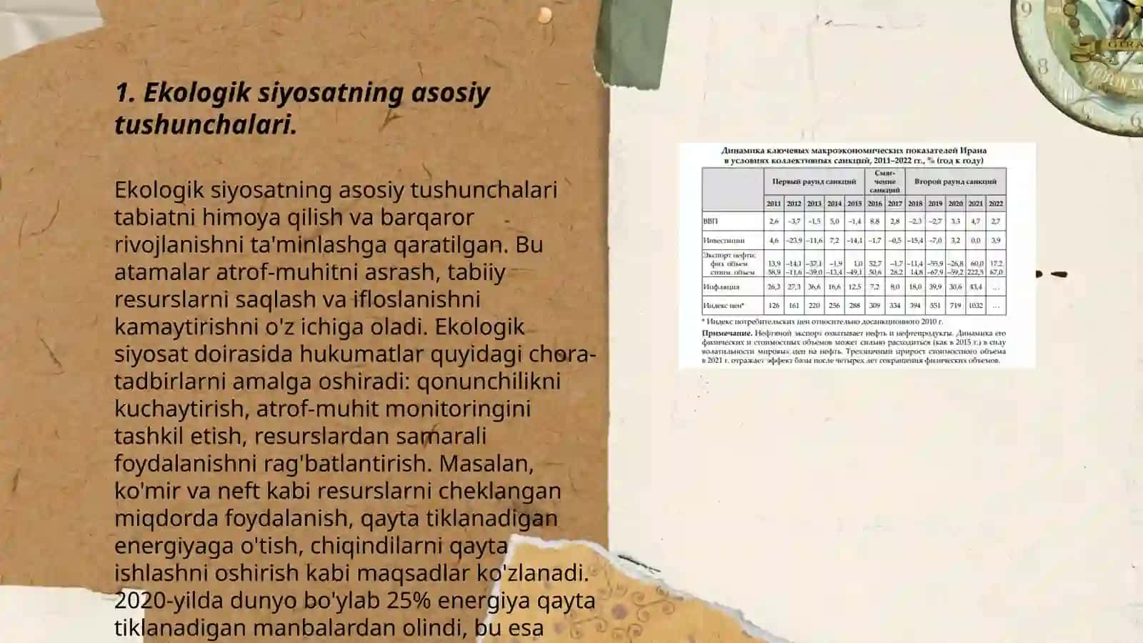 Ekologik siyosat va uni amalga oshirishning iqtisodiy mexanizmi 3