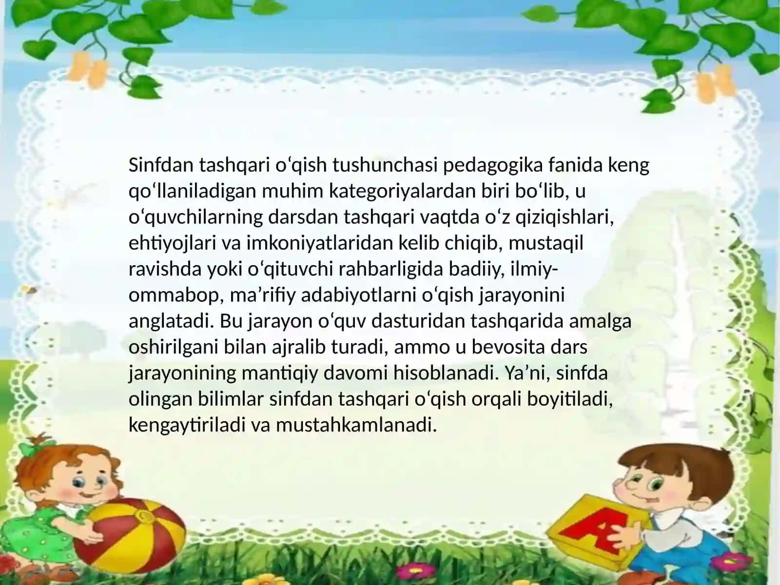 SINFDAN TASHQARI O’QISHDA O’QUVCHILARNING IJODIY FAOLLIGINI OSHIRISH 3