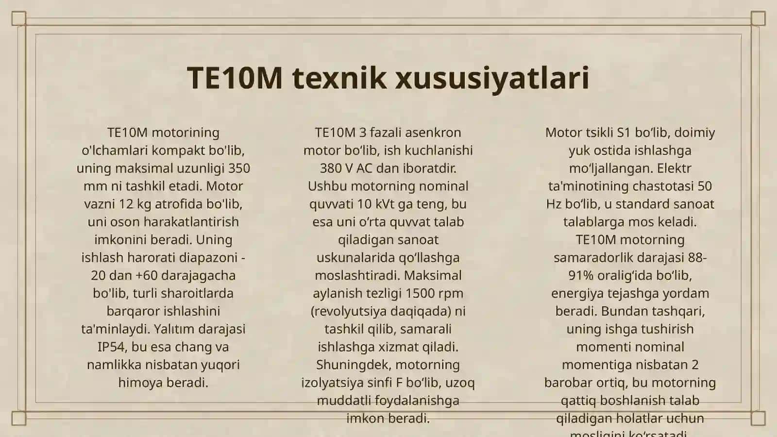 TE10M 3
