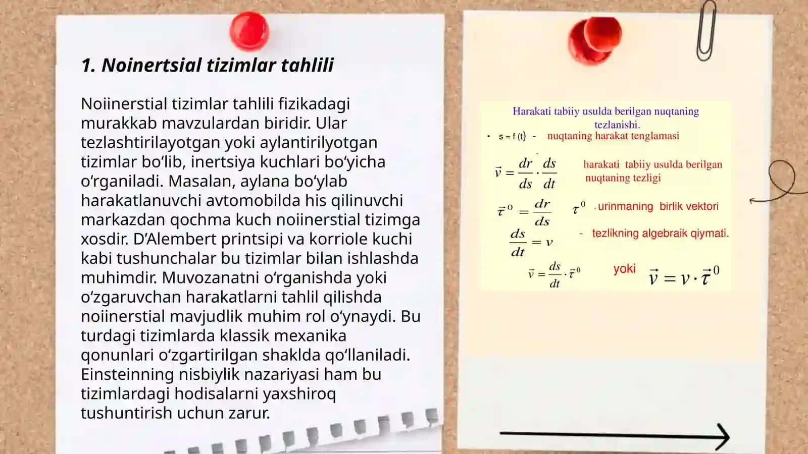 Ilgarilanma harakat qilayotgan noinertsial tizimdagi inertsiya kuchlari 3