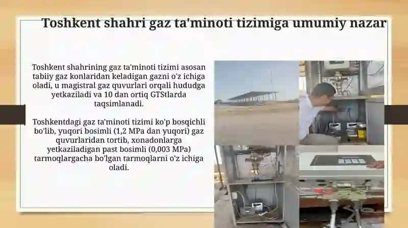 Toshkent shahar hududidagi tabiiy gaz iste’molchilarigagazta’minoti 3