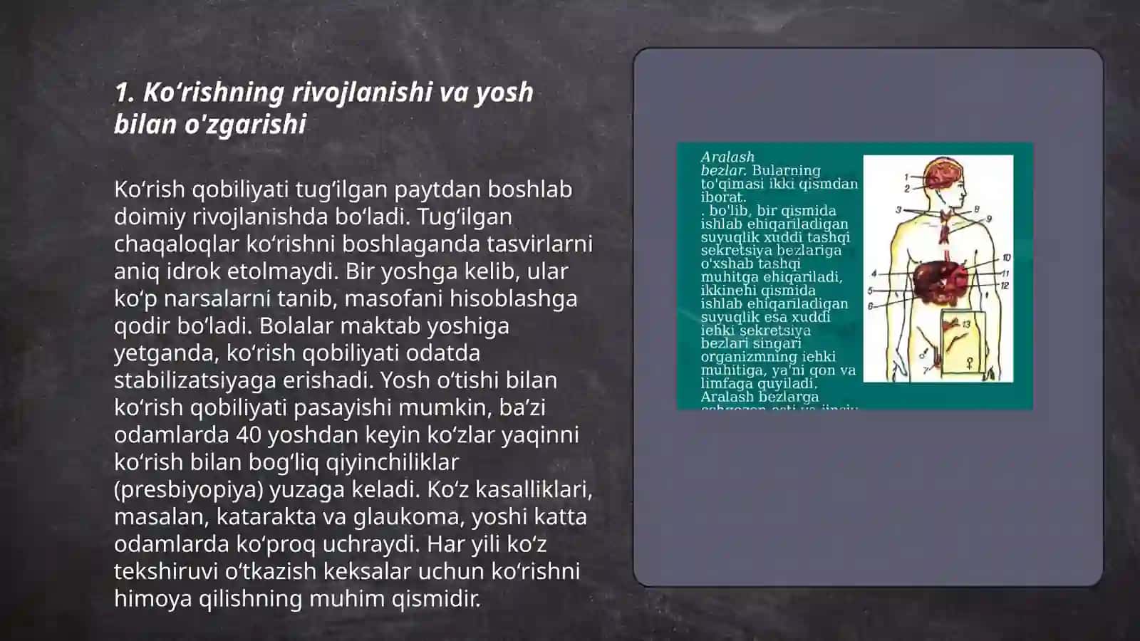 Koʻrishning yosh xususiyatlari haqida 3