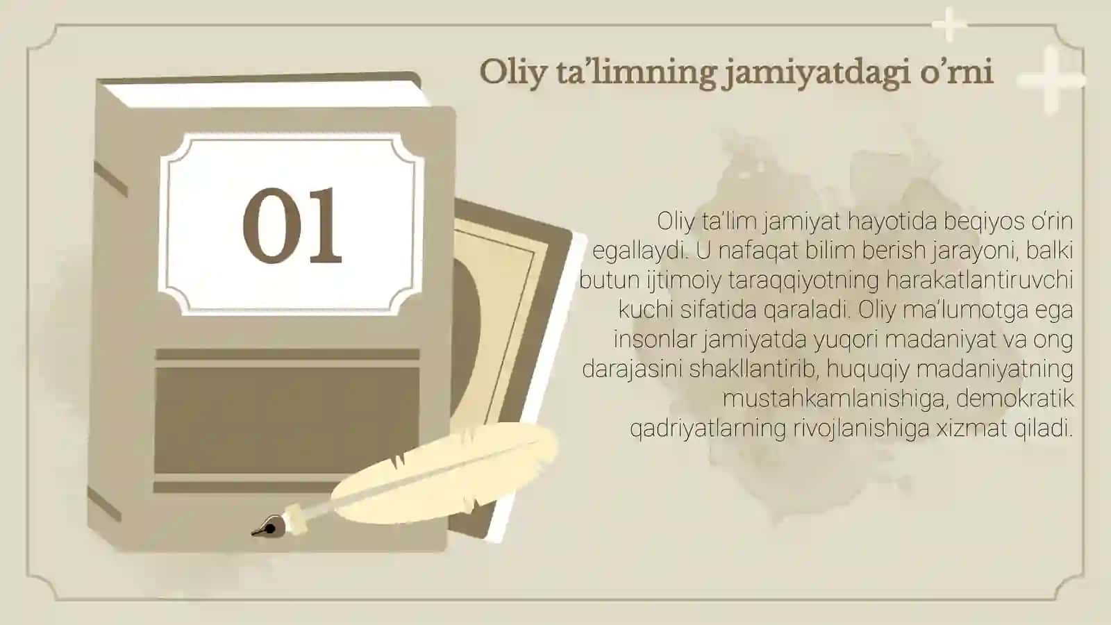 Dunyo bo'ylab oliy ta'lim tizimlarining rivojlanish tendensiyalari. AQSH va Buyuk Britaniya oliy ta’lim tizimlarining solishtirma tahlili 3