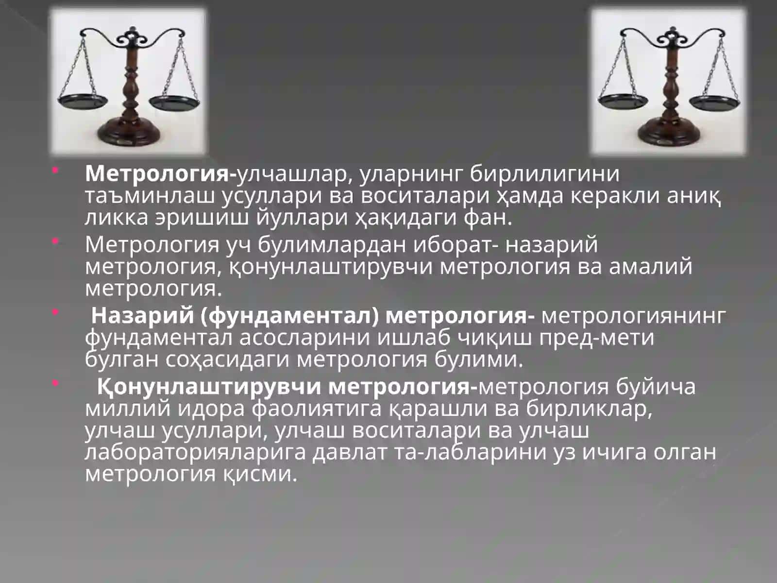 Метрология ва унинг булимлари 3