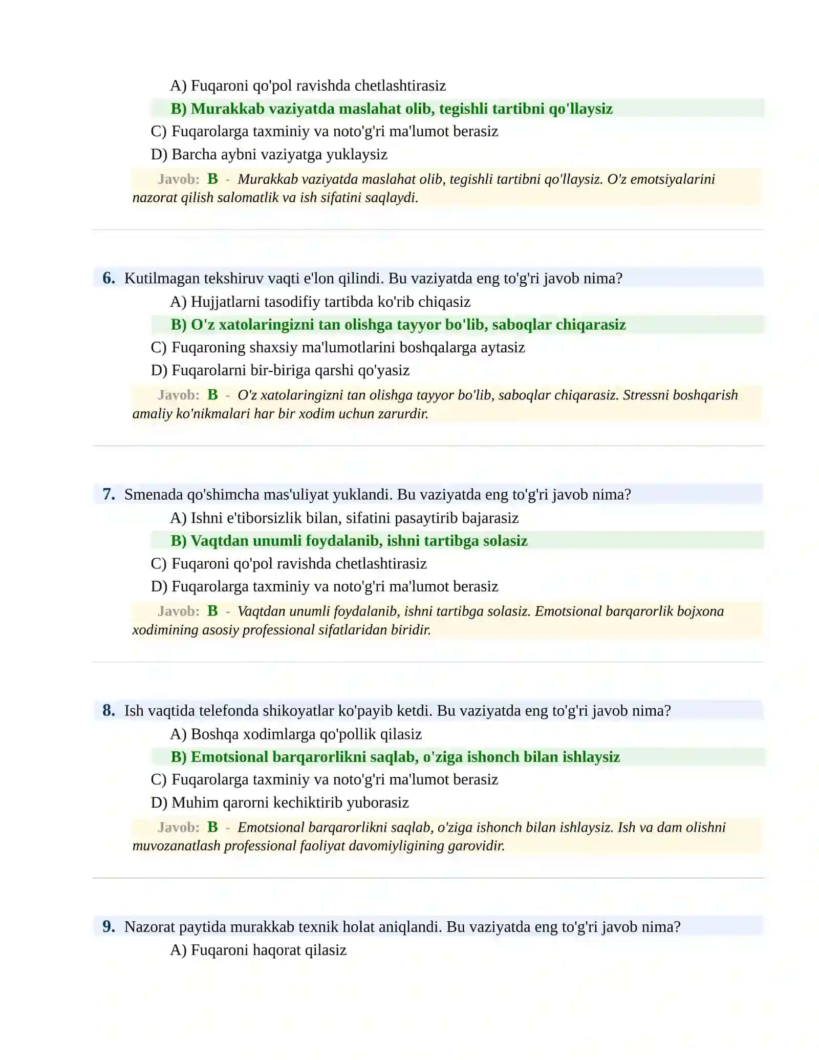 Bojxona xizmatiga ishga kirish psixologik sinov testlari 3
