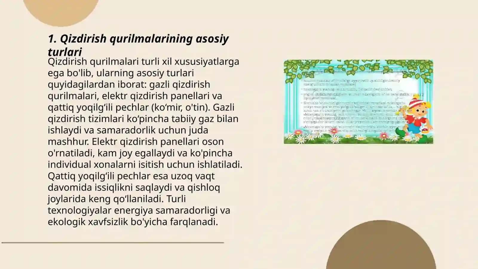 Qizdirish qurilmalari fanining maqsadi va vazifalari 3