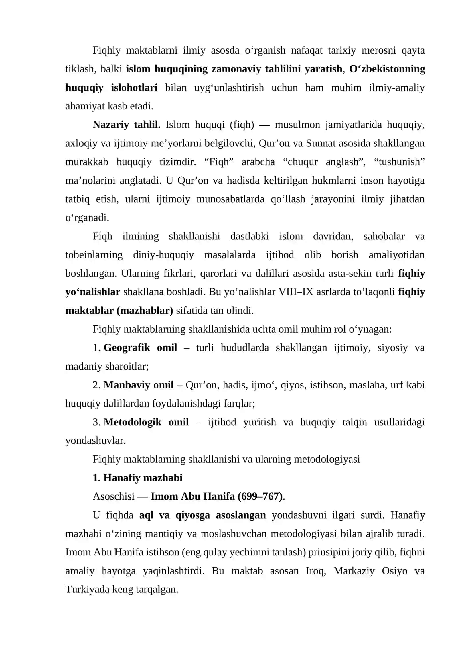 Islom fiqhiy maktablari. 3