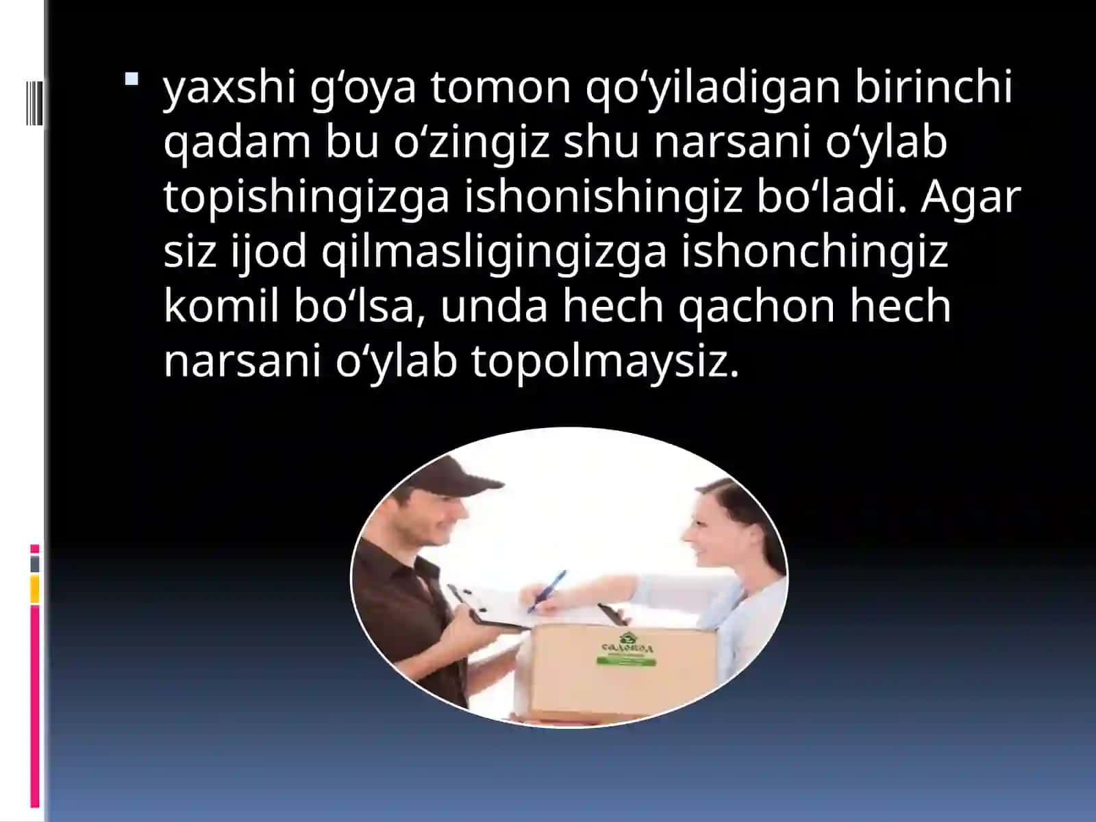 G'oyalar qaerdan keladi? 3