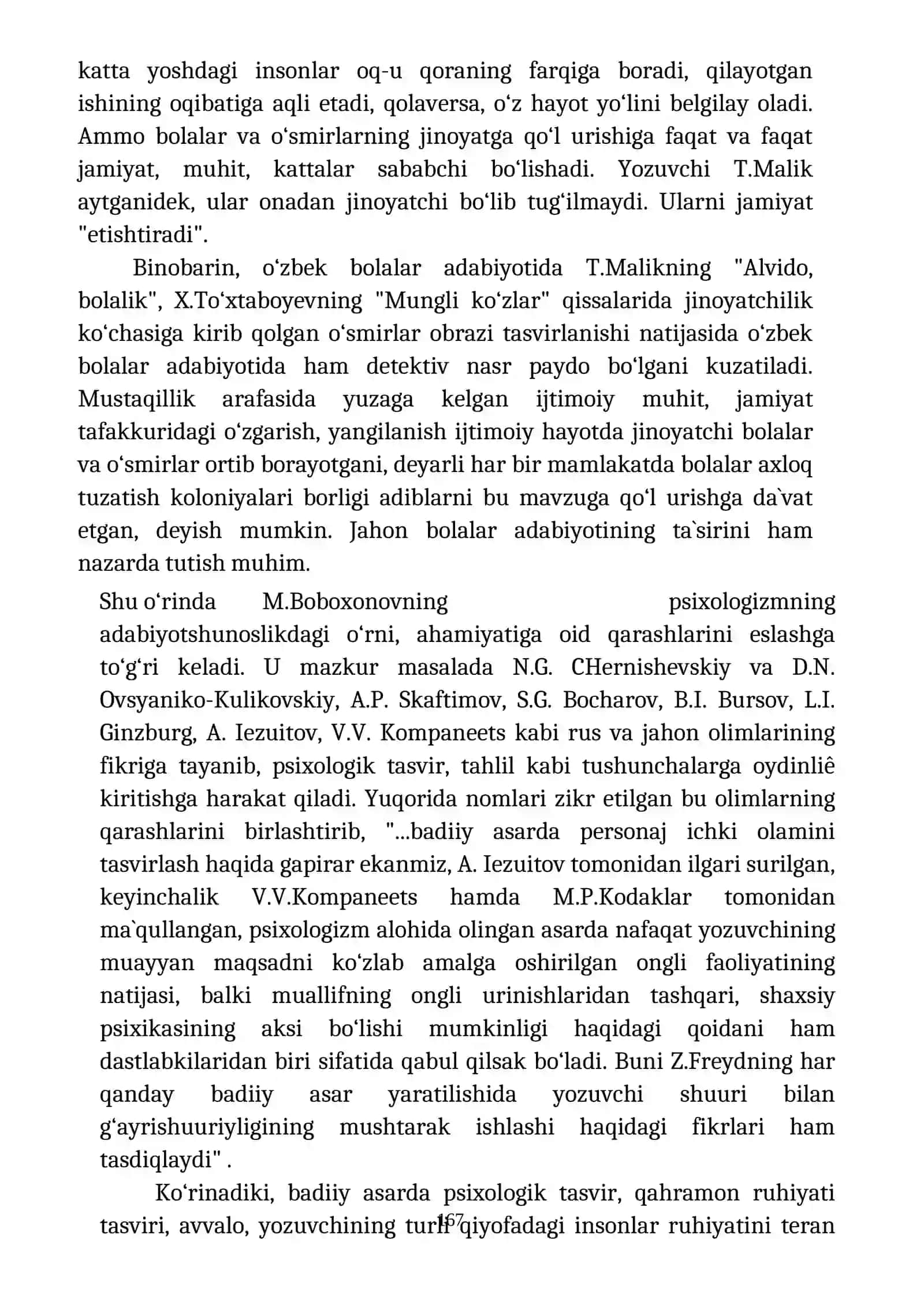 O‘zbek bolalar nasrida o‘smirlar ruhiyati tasviri va badiiy psixologizmning o‘rni 3