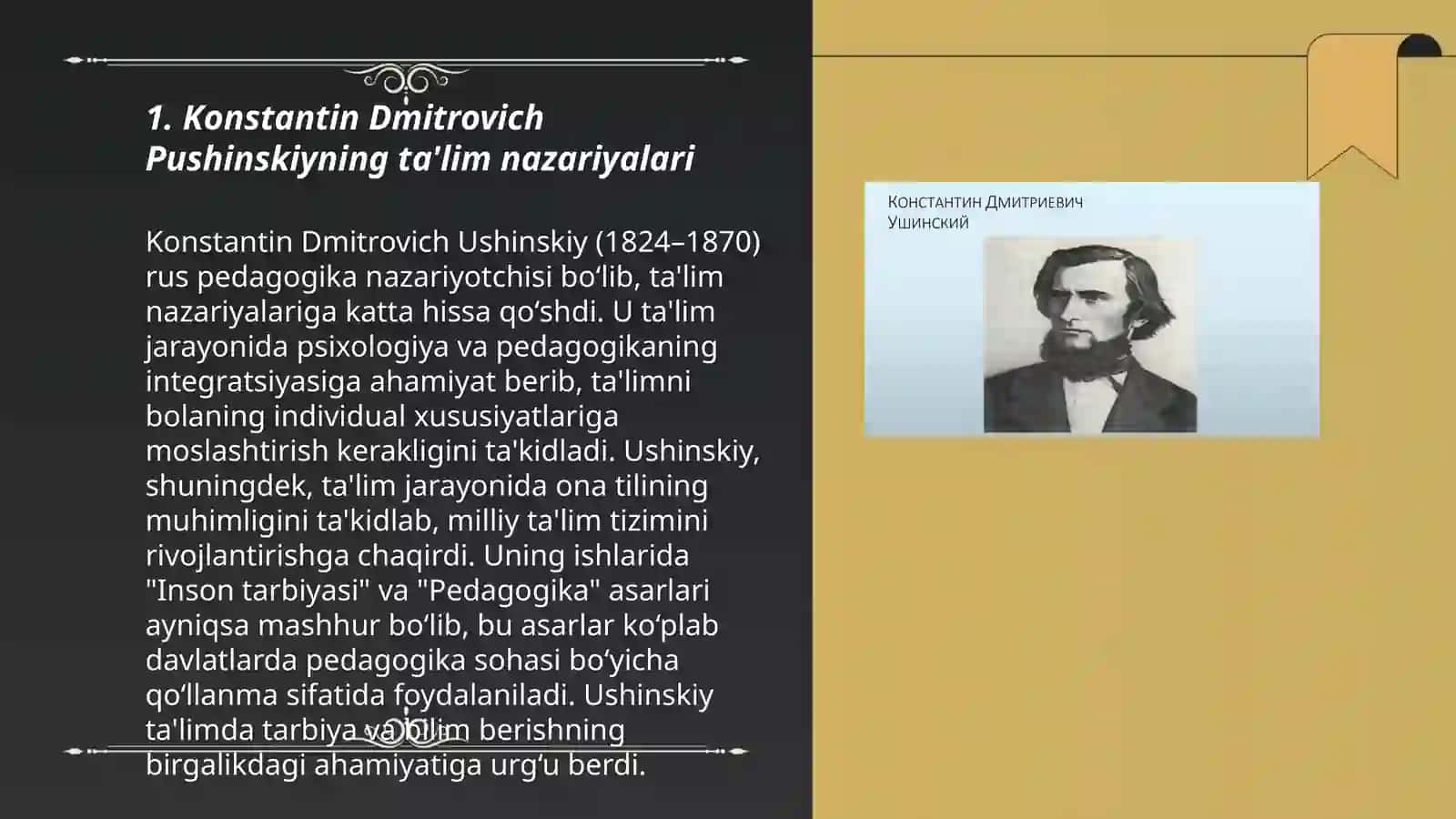 Konstantin Dmitrovich Pushinskiyning maktab maorif haqidagi pedagogik fikrlari 3
