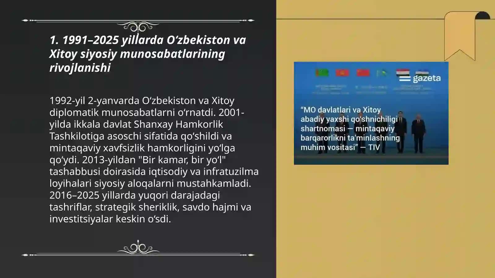 1991 2025 yillarda Oʻzbekiston va Xitoy davlatlari taraqqiyoti Shukurova oyjamol 3