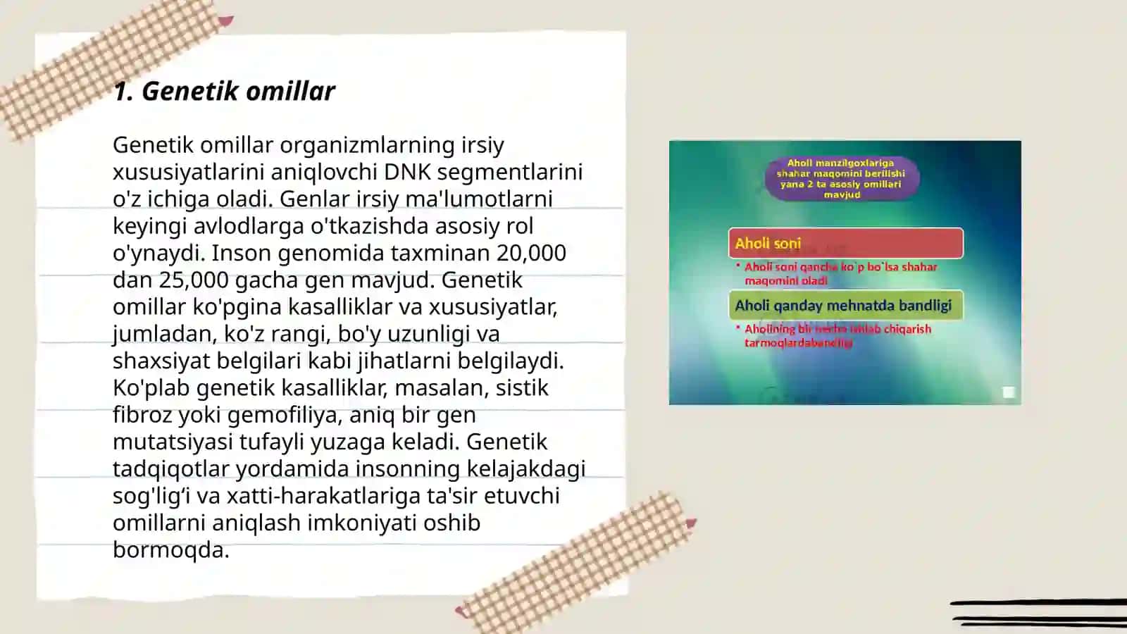 Inson qobilyatiga ta'sir qiluvchi omillar 3