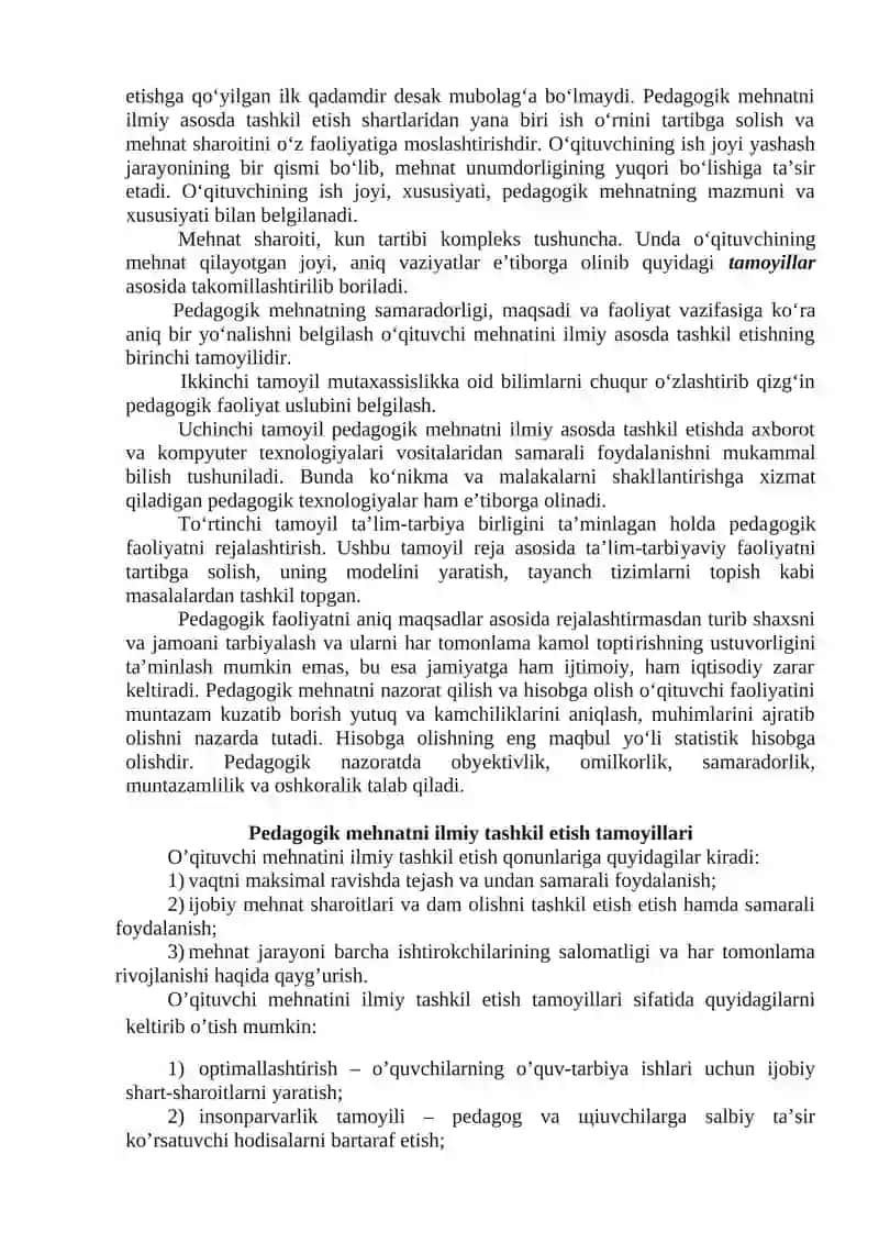 O’qituvchi Mehnatini Ilmiy Tashkil Etish 3