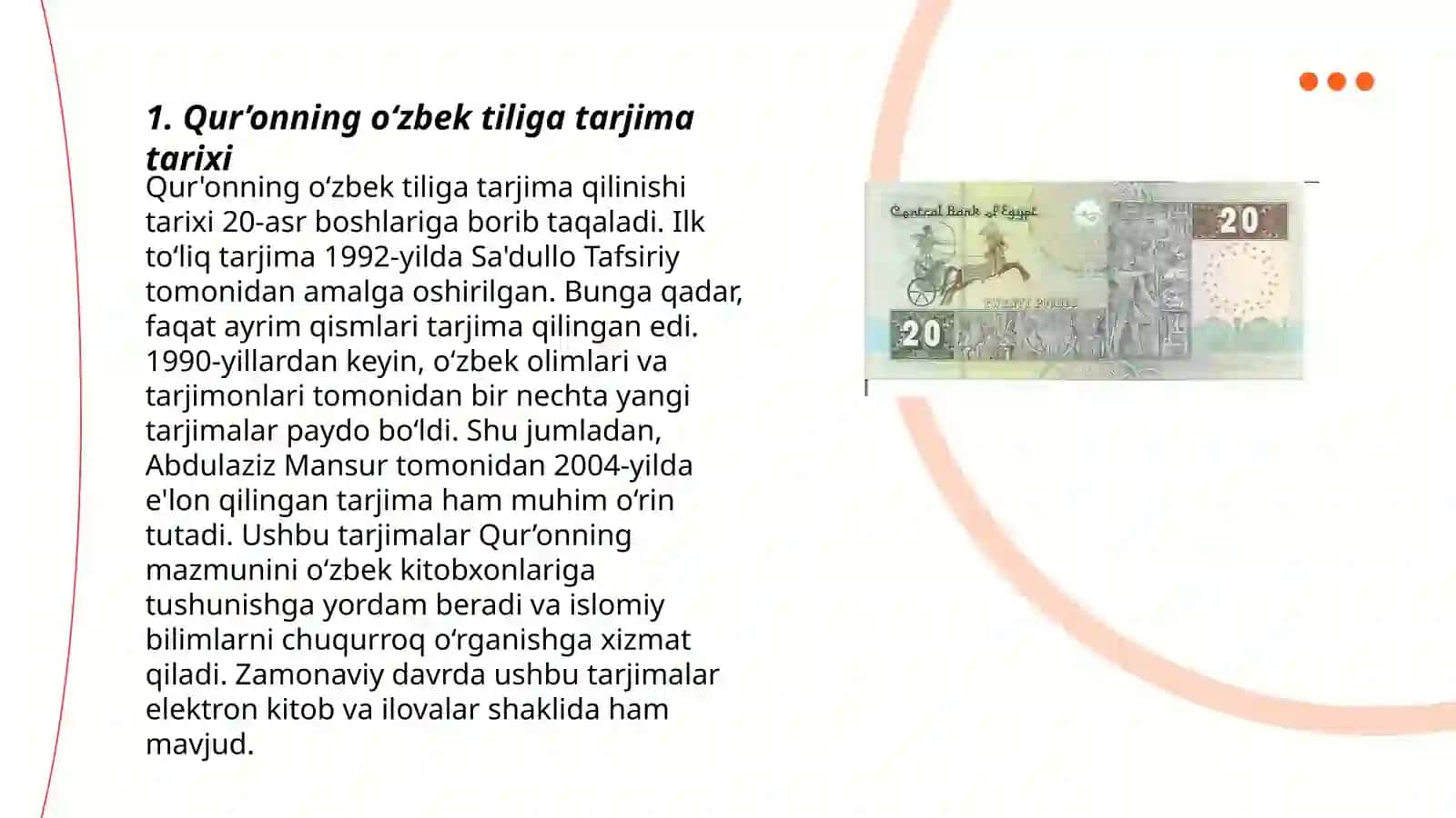 Qur’onning o‘zbek tiliga tarjima qilinishi va izohlari 3