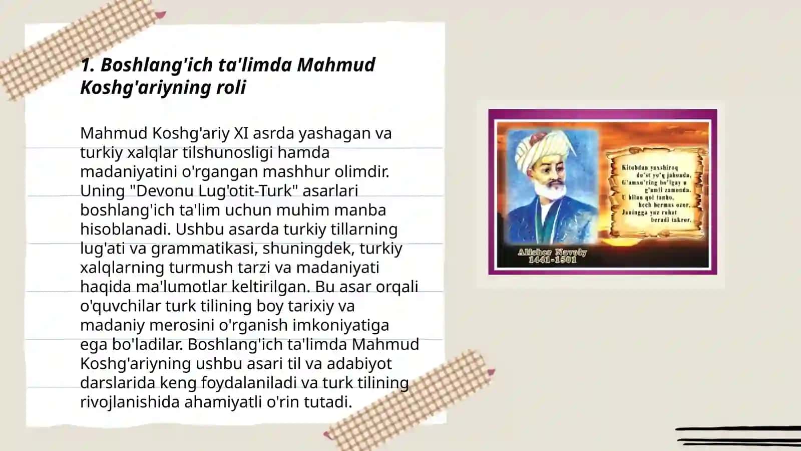 Mahmud Koshgʻariyning pedagogik qarashlari 3
