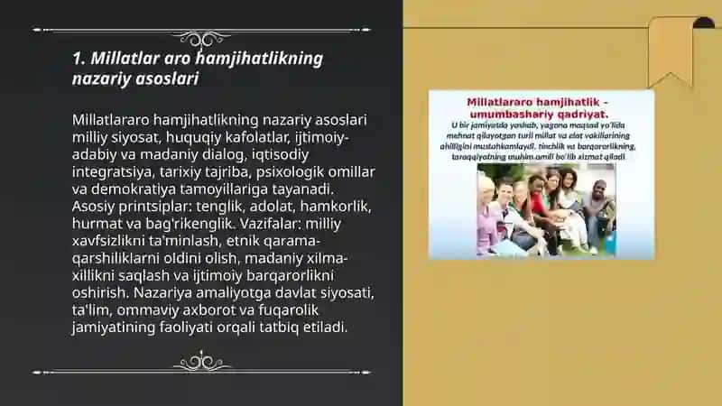 Millatlar aro hamjihatlikning nazariy asoslari 3