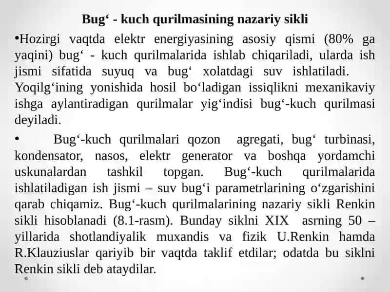 Bug’ turbinali qurilmalar va ularning qo’llanilishi 3