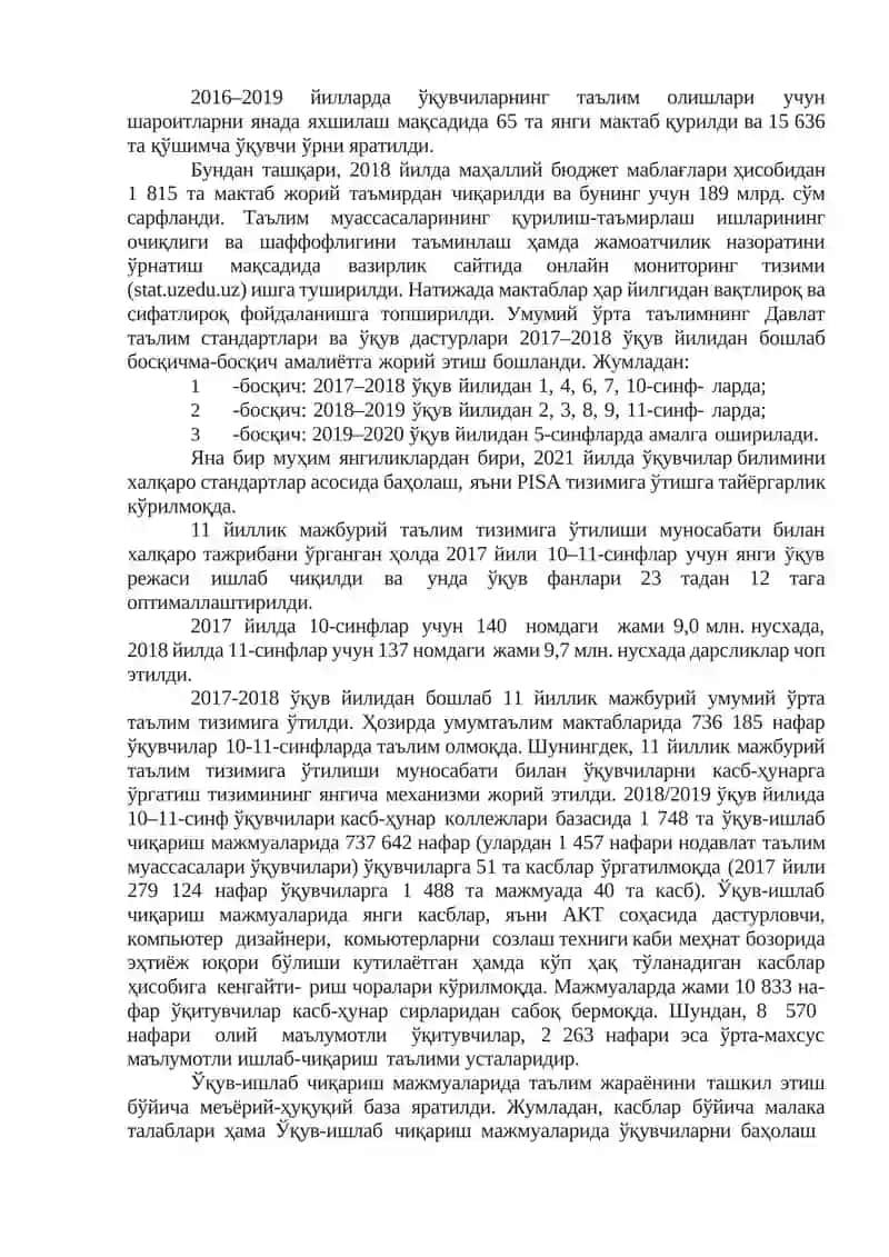 Таълим тизимини ривожлантириш омиллари. Ҳозирги даврда ўқитувчилик касби ва унинг жамиятда тутган ўрни. 3