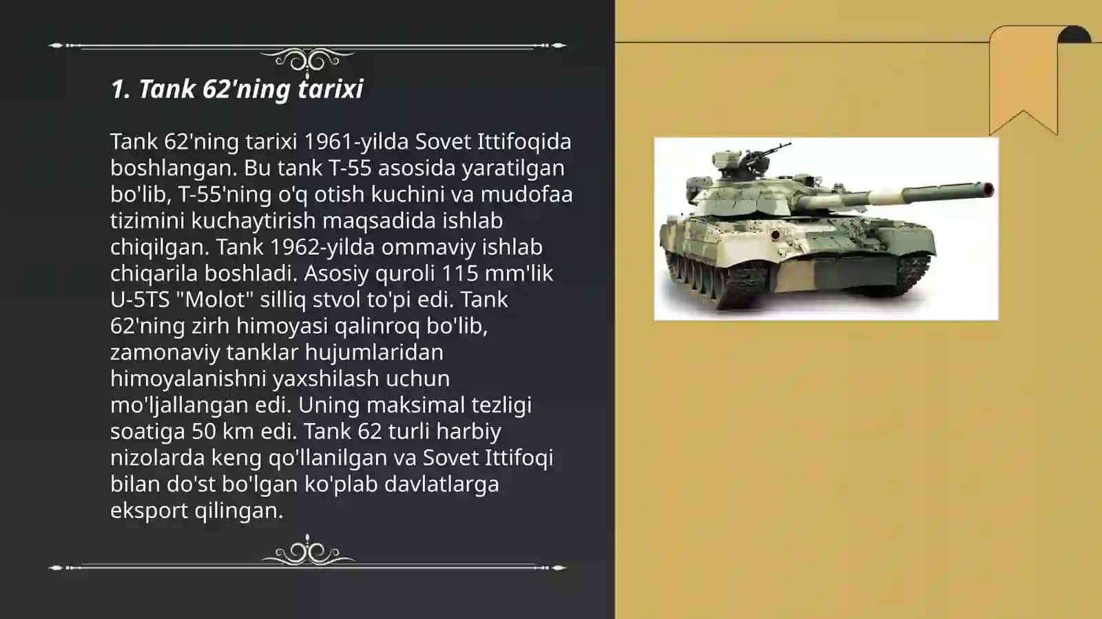 Tank 62 3