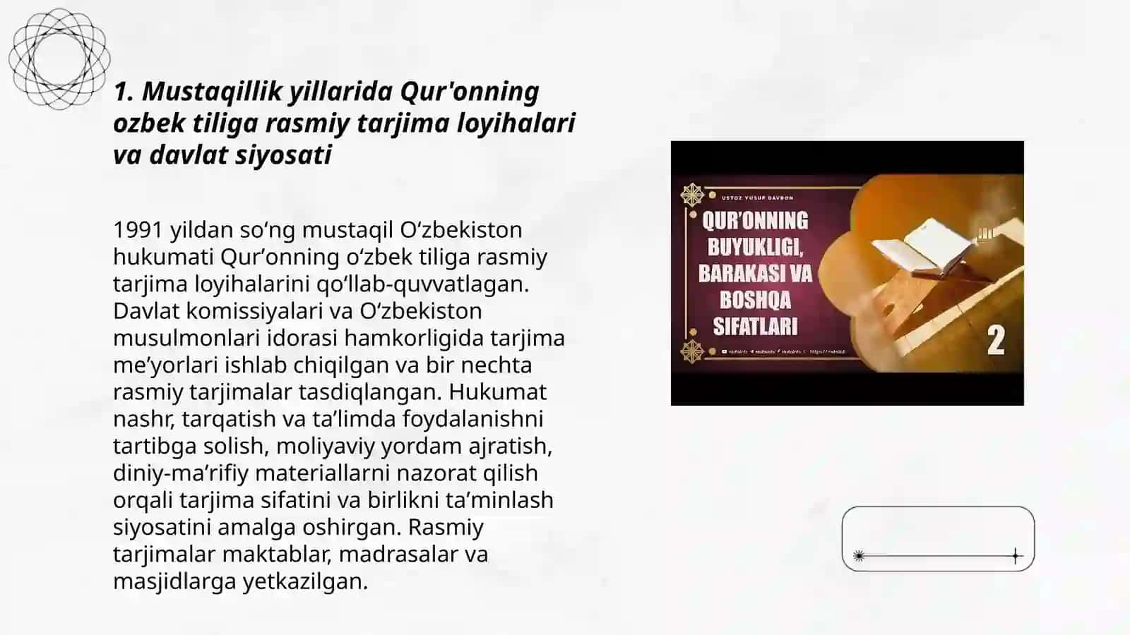 Mustaqilik yillarida Qur'onning ozbek tiliga tarjima qilinishi va tafsiflari 3