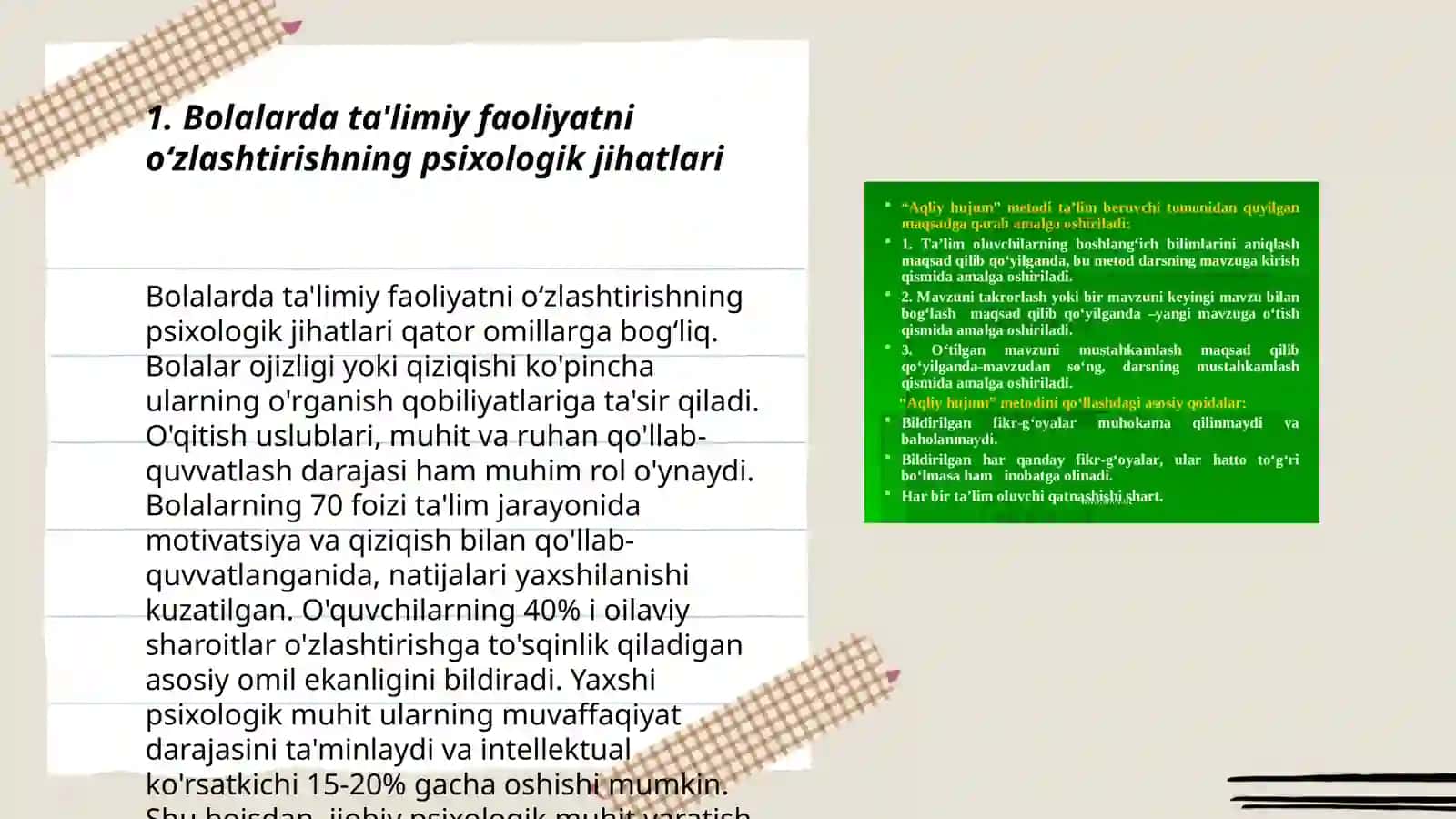 Bolalarda taʼlimiy faoliyatni oʻzlashtirishning oʻziga xos belgilari 3