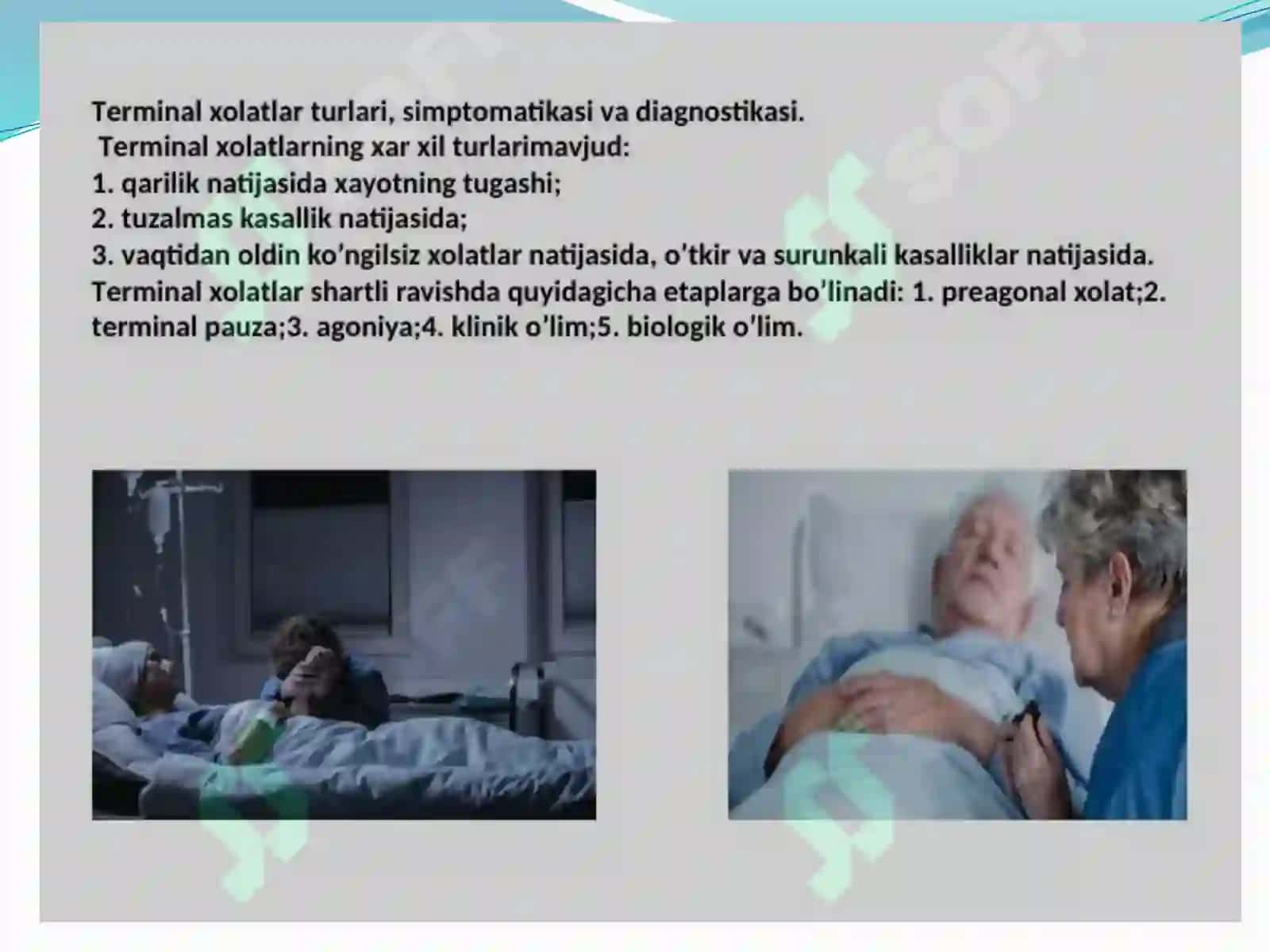 Terminaldavrdagi bemorlarda ham shiralik parvarishning xususiyatlari 3